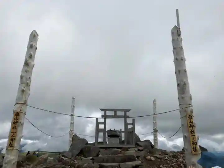 車山神社(長野県)