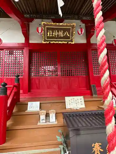 南大沢八幡神社の本殿・本堂