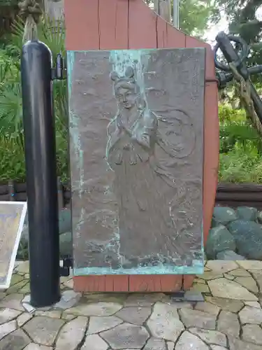 走水神社(神奈川県)