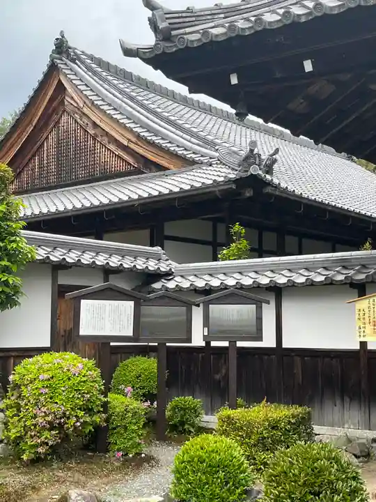 盛安寺(滋賀県)