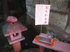 導きの社 熊野町熊野神社(くまくま神社)の体験その他