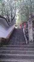 鞍馬寺の{uncategorized: "未分類", other: "その他", undefined: "問題あり", building: "その他建物", grave: "お墓", sacred_gate: "鳥居", guardian: "狛犬", statue: "像", buddha: "仏像", history: "歴史", nature: "自然", garden: "庭園", animal: "動物", pagoda: "塔", temizu: "手水舎", mountain_gate: "山門・神門", sanctuary: "本殿・本堂", subordinate: "末社・摂社", art: "芸術", scenery: "景色", jizo: "地蔵", ema: "絵馬", goshuin: "御朱印", omikuji: "おみくじ", items: "授与品その他", amulet: "お守り", goshuincho: "御朱印帳", eats: "食事", festival: "お祭り", votive_dance: "神楽", shichigosan: "七五三参", wedding: "結婚式", experience: "体験その他", initially: "初詣", around: "周辺", anti_infection: "感染症対策"}