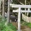 金砂神社のその他建物