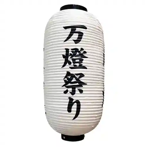 立志神社のその他建物