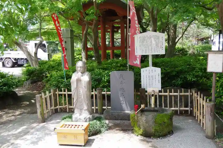 二十三夜尊 桂岸寺(茨城県)