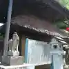 呑香稲荷神社(岩手県)