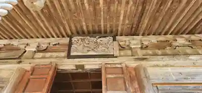 久須師神社(宮城県)