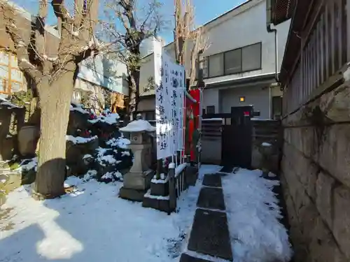 飛木稲荷神社のその他建物