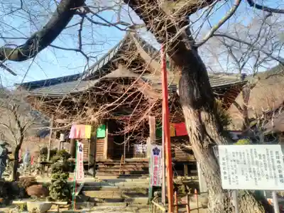 吉祥寺の本殿・本堂