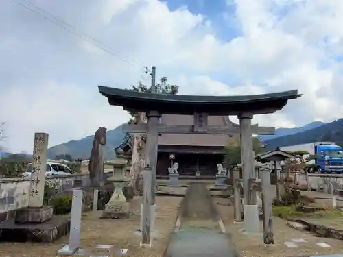 熊野神社の鳥居