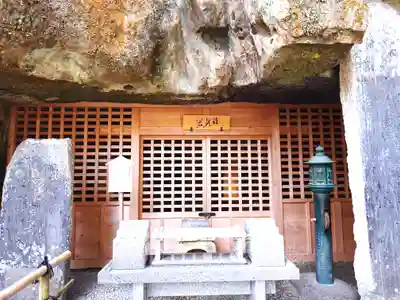 瑞巌寺(宮城県)