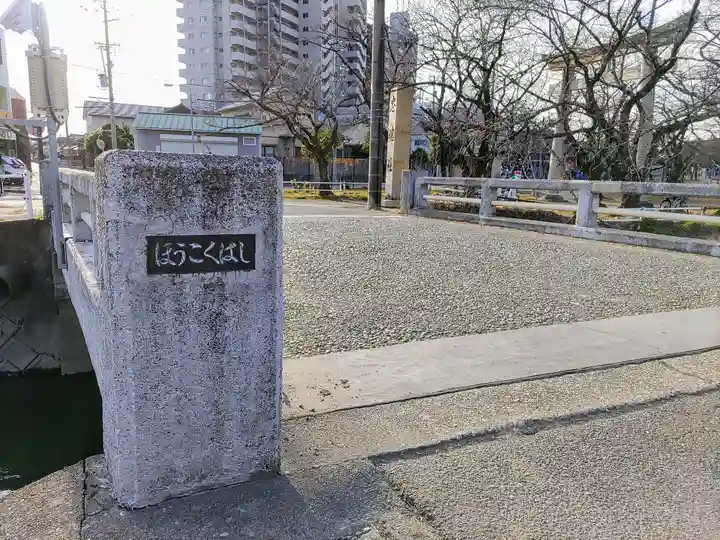 布袋神社(忠魂社)のその他建物