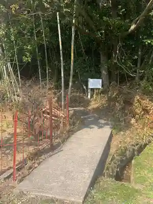 御鍬神社の周辺
