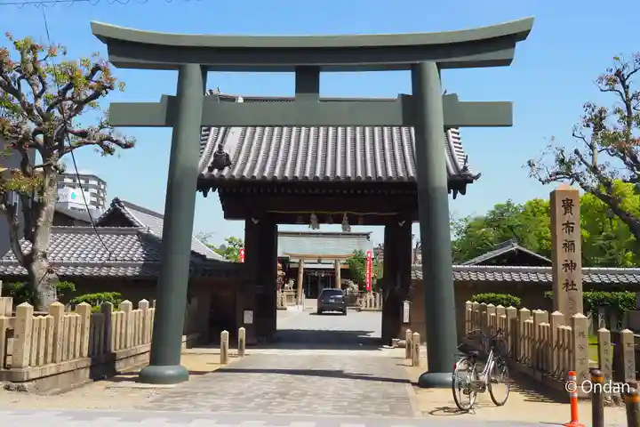 貴布禰神社の鳥居
