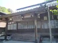 性善寺(愛知県)