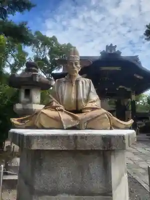 豊国神社(京都府)