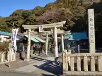 那閉神社の鳥居