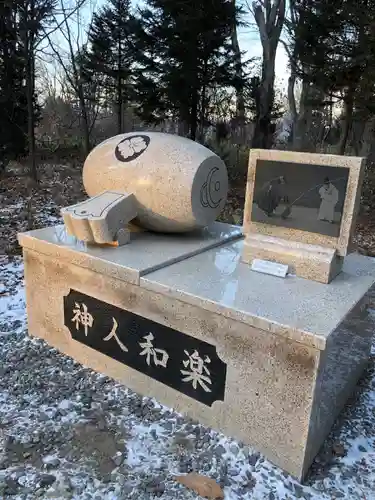 大正神社の歴史