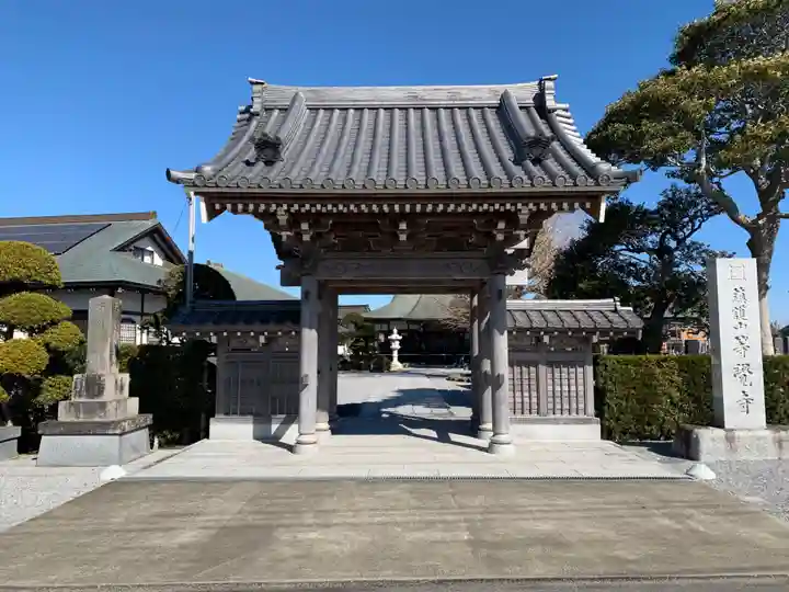 等覺寺(千葉県)