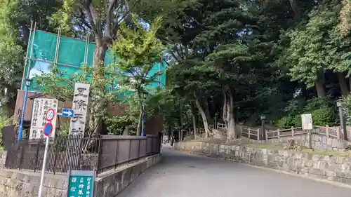 五條天神社の建物その他