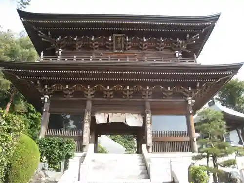 福正寺の山門・神門