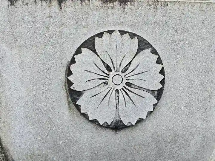 西徳寺(滋賀県)