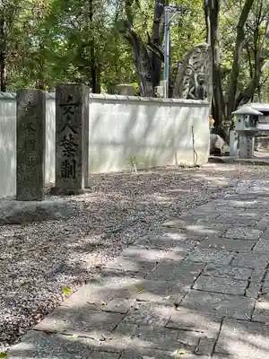 八事山 興正寺のその他建物