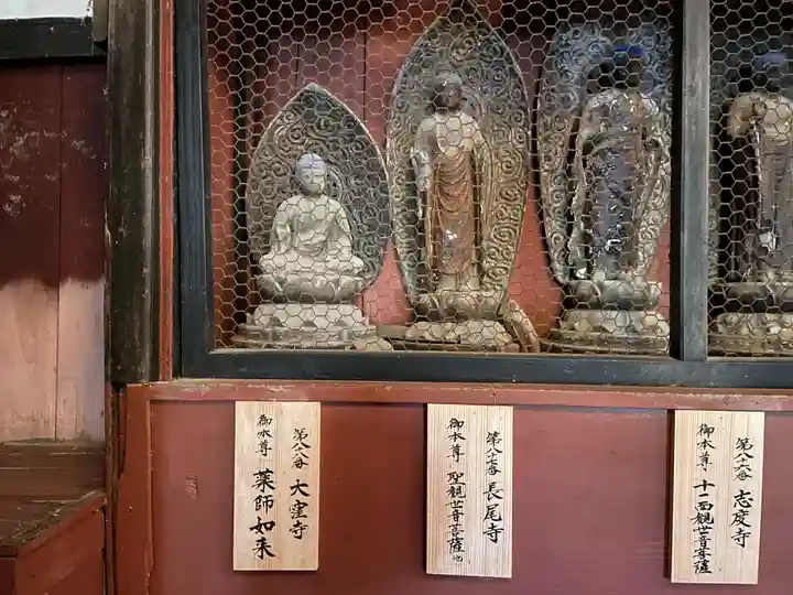 地蔵寺奥の院 五百羅漢堂(徳島県)