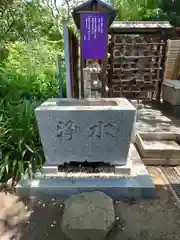 光福寺(神奈川県)