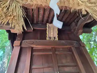 杉杜白髭神社(福井県)