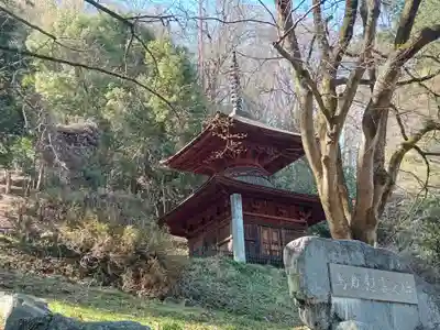 武蔵二宮 金鑚神社(埼玉県)