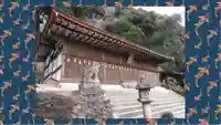 宇治上神社(京都府)