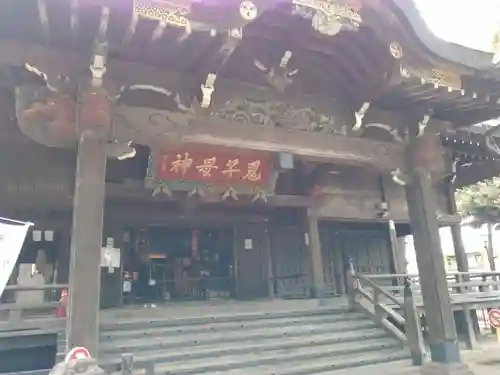 鬼子母神堂　(法明寺）のその他建物
