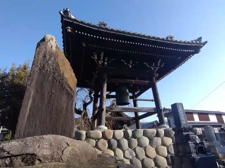 円林寺(愛知県)