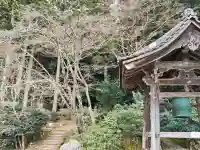 大原寺勝林院の{uncategorized: "未分類", other: "その他", undefined: "問題あり", building: "その他建物", grave: "お墓", sacred_gate: "鳥居", guardian: "狛犬", statue: "像", buddha: "仏像", history: "歴史", nature: "自然", garden: "庭園", animal: "動物", pagoda: "塔", temizu: "手水舎", mountain_gate: "山門・神門", sanctuary: "本殿・本堂", subordinate: "末社・摂社", art: "芸術", scenery: "景色", jizo: "地蔵", ema: "絵馬", goshuin: "御朱印", omikuji: "おみくじ", items: "授与品その他", amulet: "お守り", goshuincho: "御朱印帳", eats: "食事", festival: "お祭り", votive_dance: "神楽", shichigosan: "七五三参", wedding: "結婚式", experience: "体験その他", initially: "初詣", around: "周辺", anti_infection: "感染症対策"}