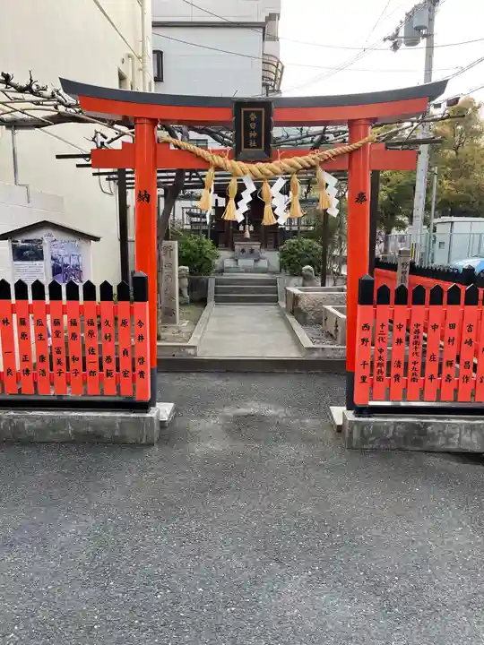 藤之宮 春日神社(野田の藤跡)の鳥居