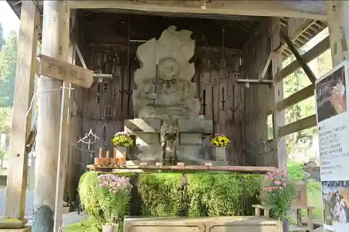普光寺(新潟県)