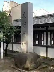 北野神社の建物その他