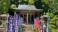 山寺千手院の本殿・本堂