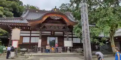 深大寺(東京都)