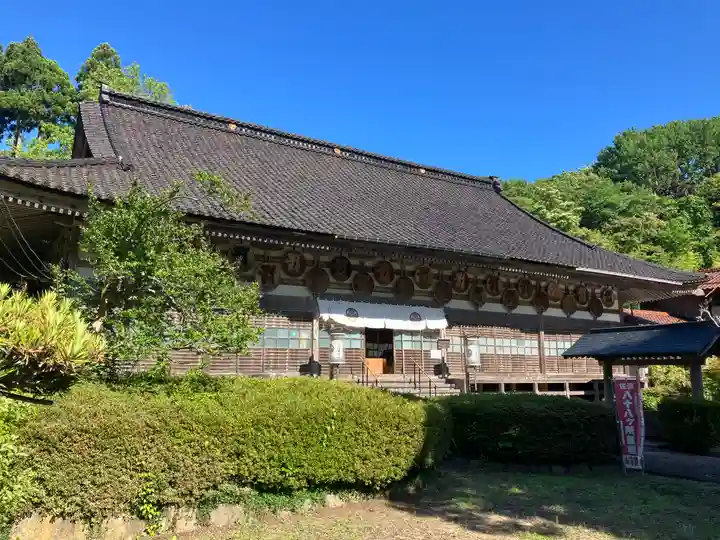 蓮華峯寺(新潟県)