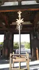 仁和寺の建物その他