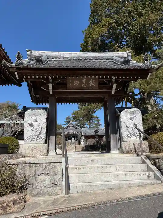 萬勝寺(飯高観音)の山門・神門
