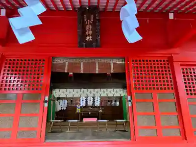 小野神社(東京都)
