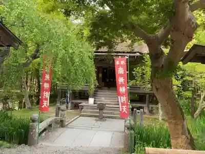 中尊寺(岩手県)