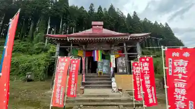 明学院のその他建物