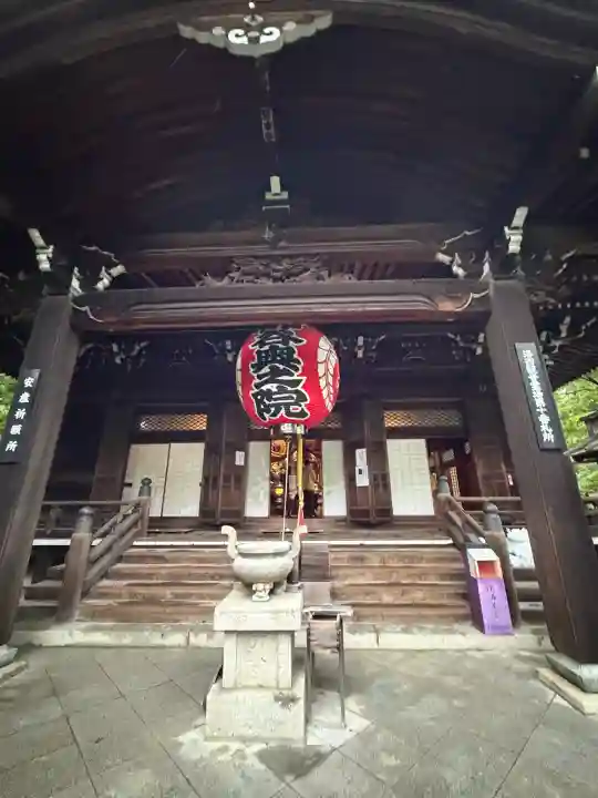 柳谷観音 楊谷寺 奥之院(京都府)