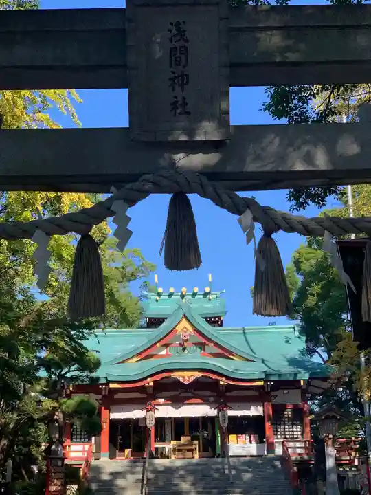 多摩川浅間神社のその他建物