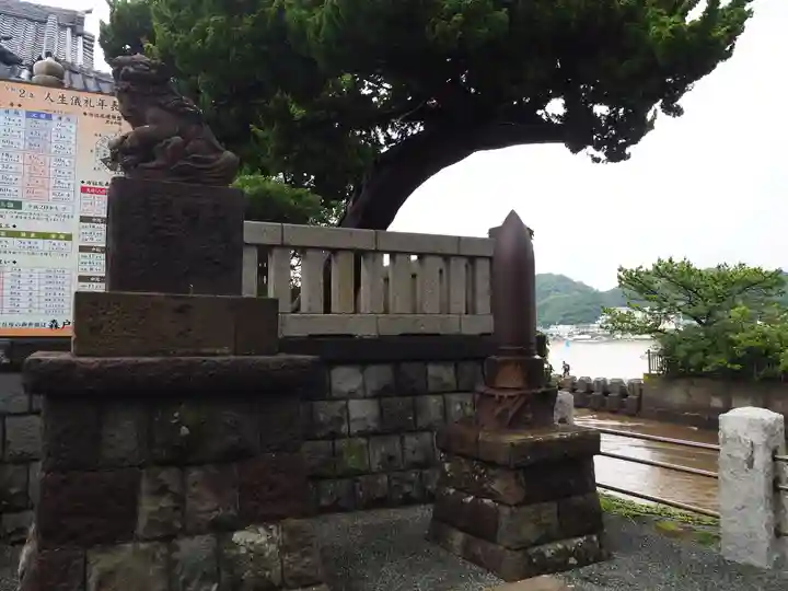 森戸大明神(森戸神社)の狛犬