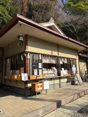 根岸八幡神社(神奈川県)
